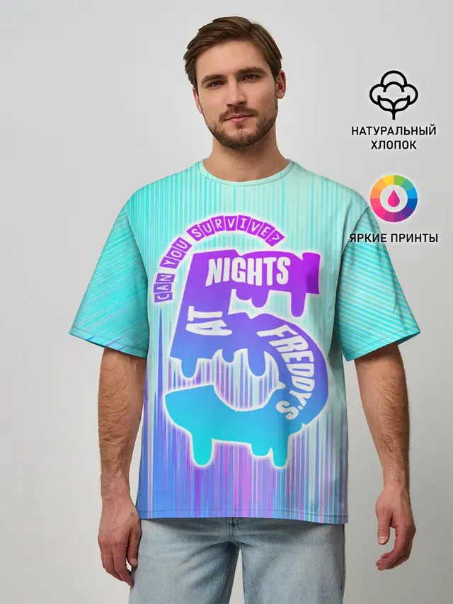 Мужская футболка оверсайз