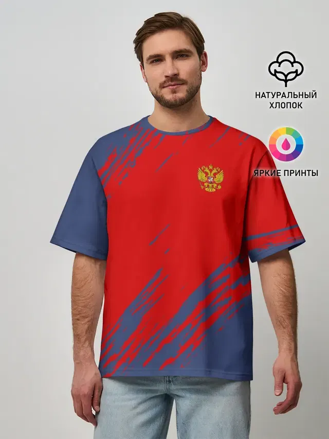 Мужская футболка оверсайз