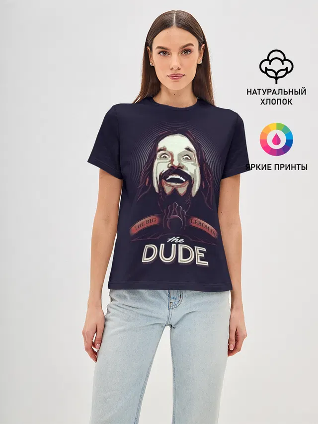 Большой Лебовский / The Dude