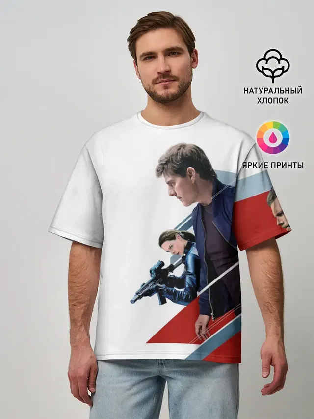 Mission: Impossible Art