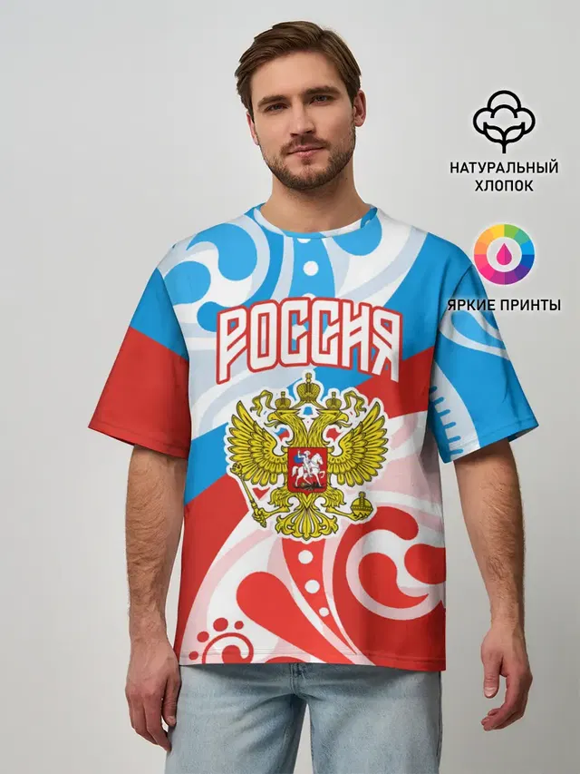 Мужская футболка оверсайз