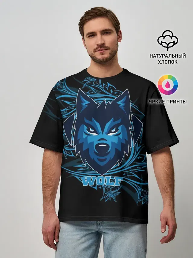 Wolf