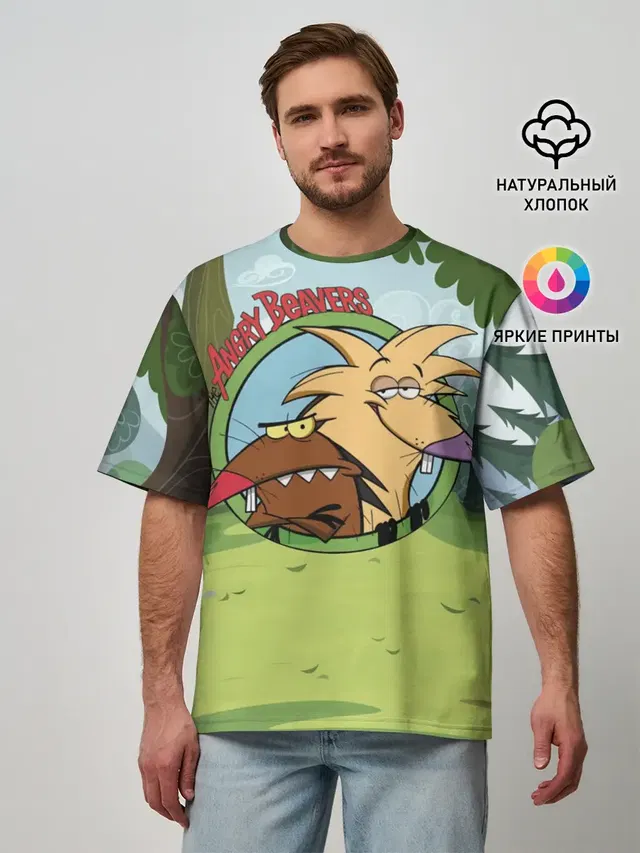 Мужская футболка оверсайз с принтом «Крутые Бобры Angry Beavers — Angry Beavers»