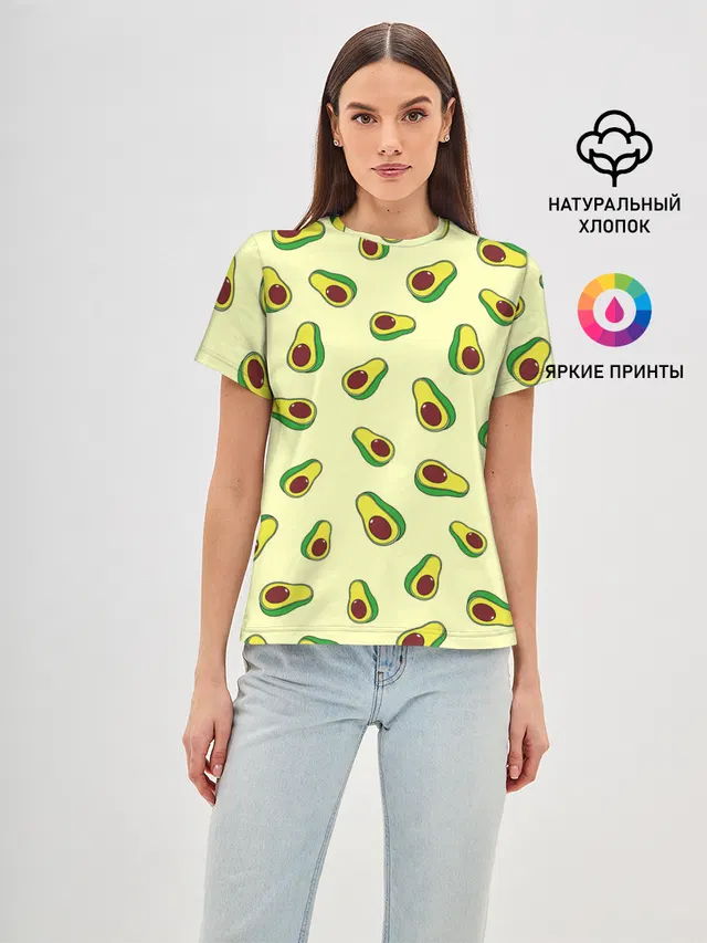 Авокадо / Avocado