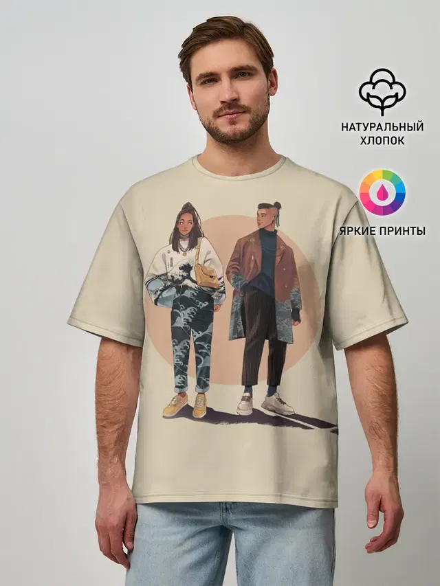 Катара и Сокка