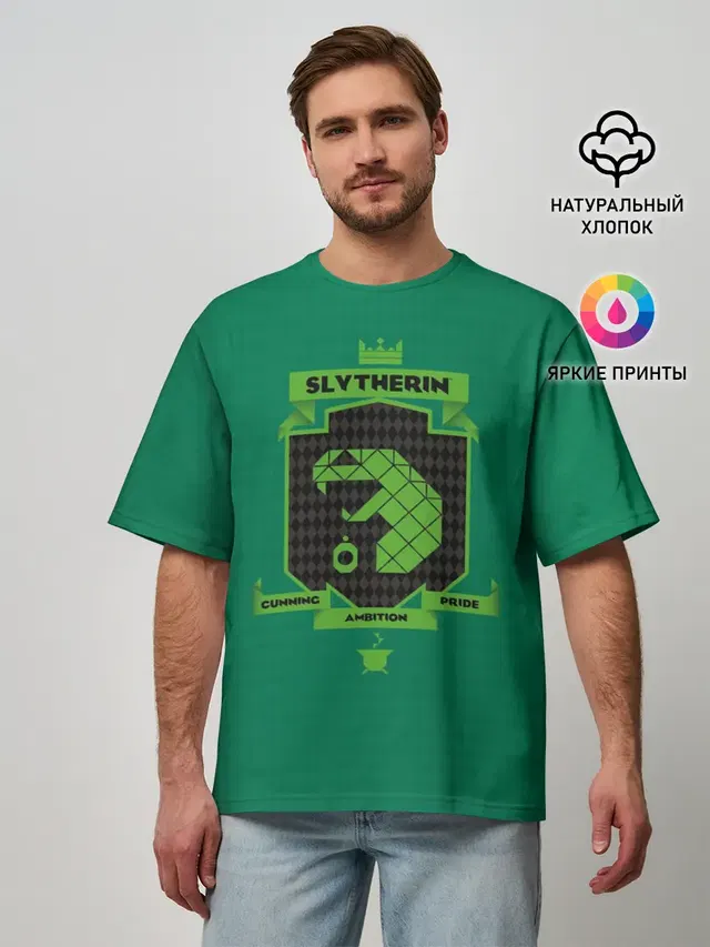 Slytherin