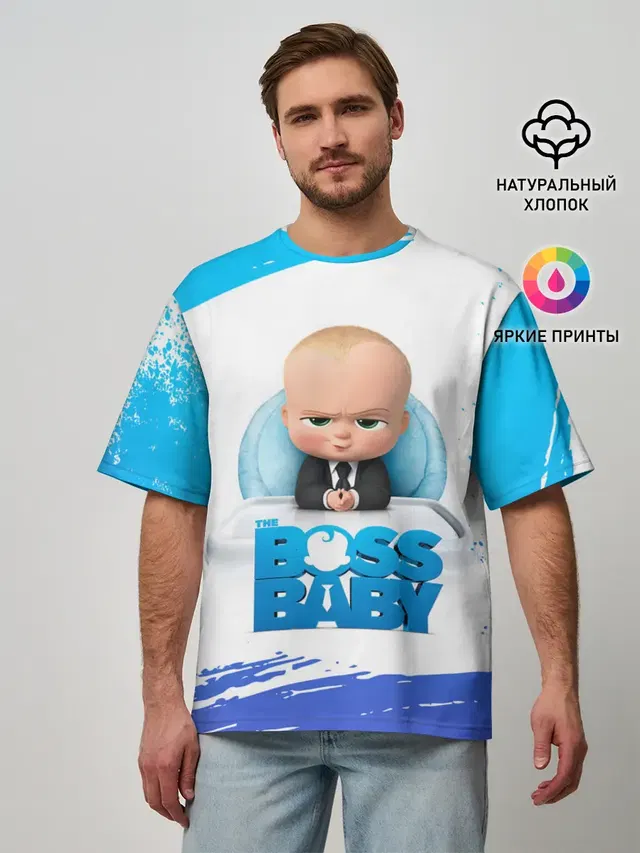 The Boss Baby