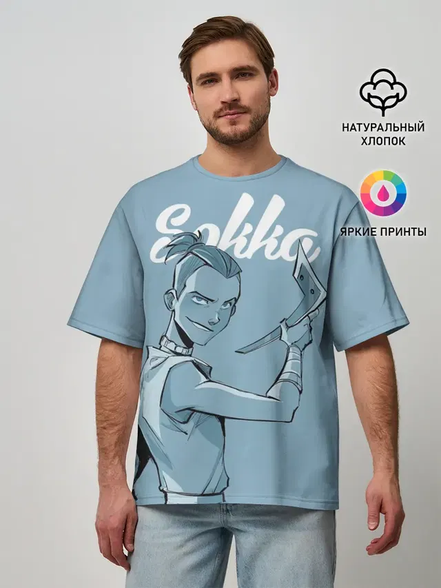 Sokka