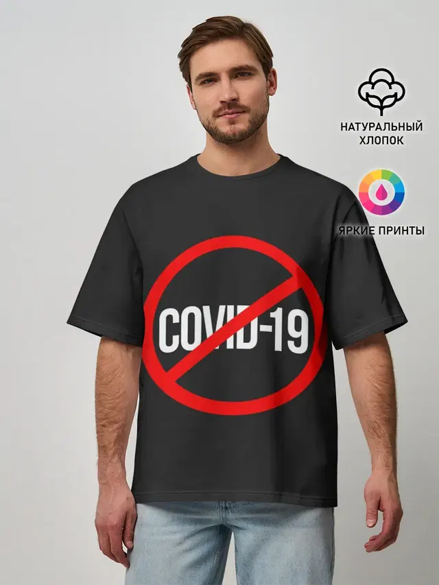 COVID-19