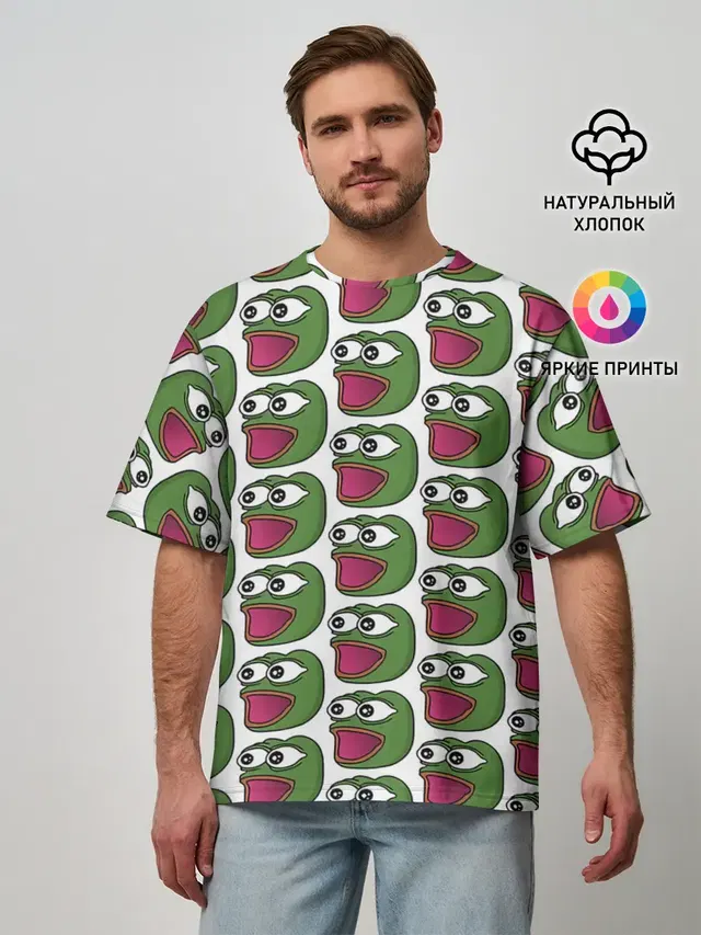 Poggers Pattern