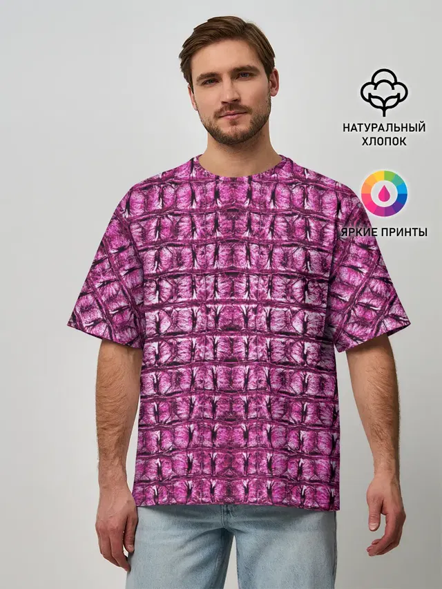 Pink Alligator