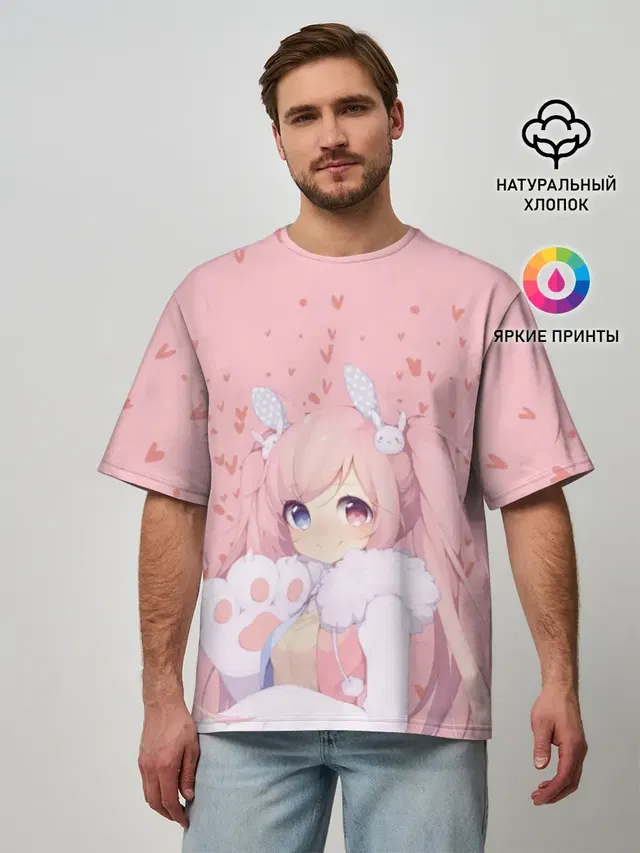 Мужская футболка оверсайз