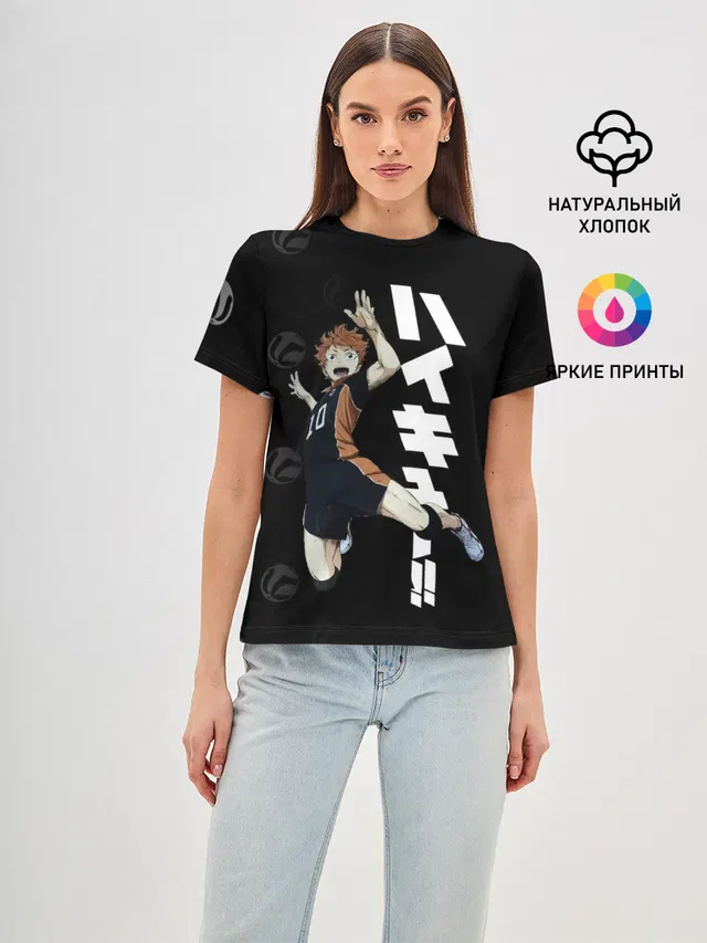 Шоё Хината | Haikyuu!!