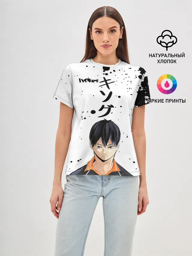 Тобио Кагеяма | Haikyuu!!