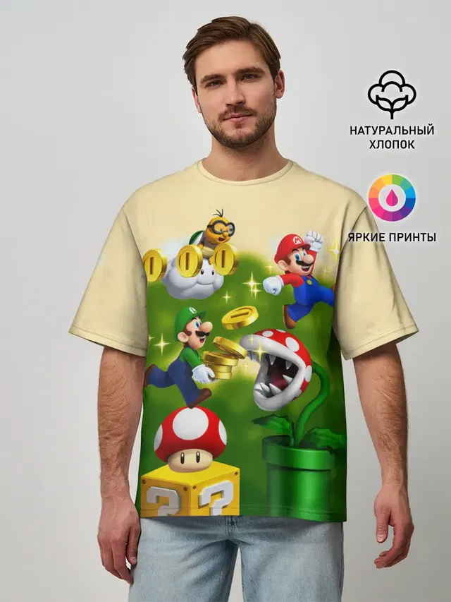 Mario Coins