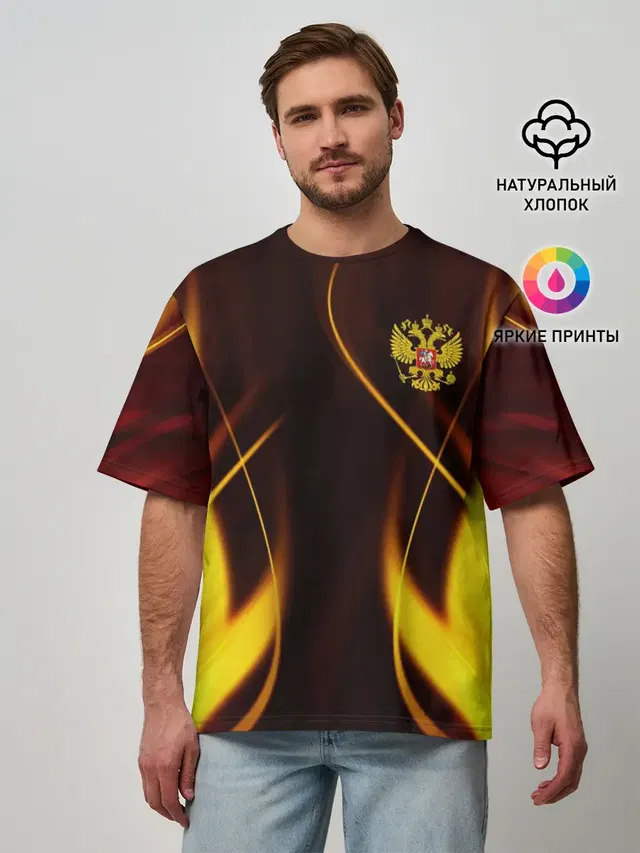 Мужская футболка оверсайз
