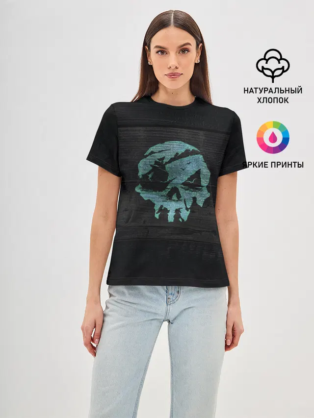 Skull of pirate