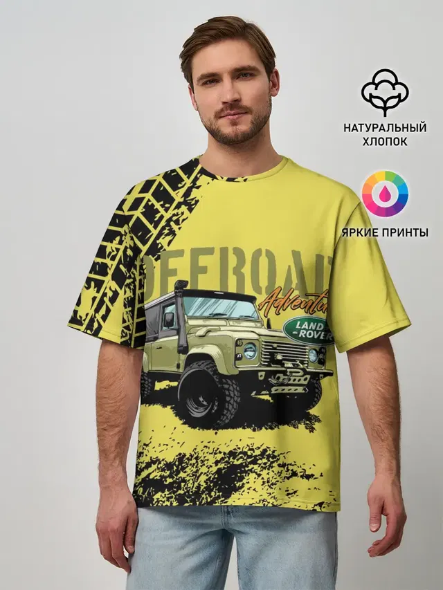 Мужская футболка оверсайз с принтом «Land Rover»