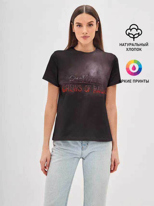 Женская базовая футболка