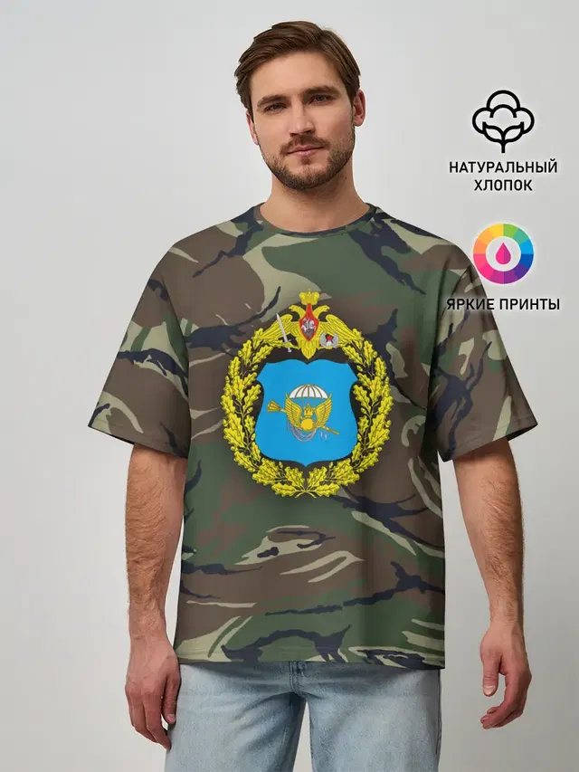 Мужская футболка оверсайз