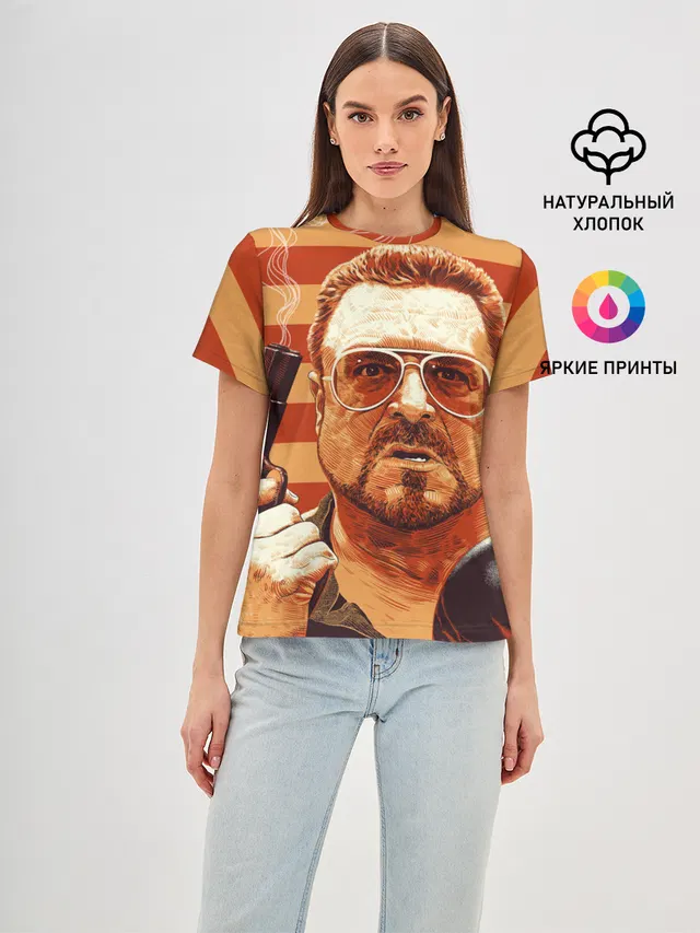 Walter Sobchak