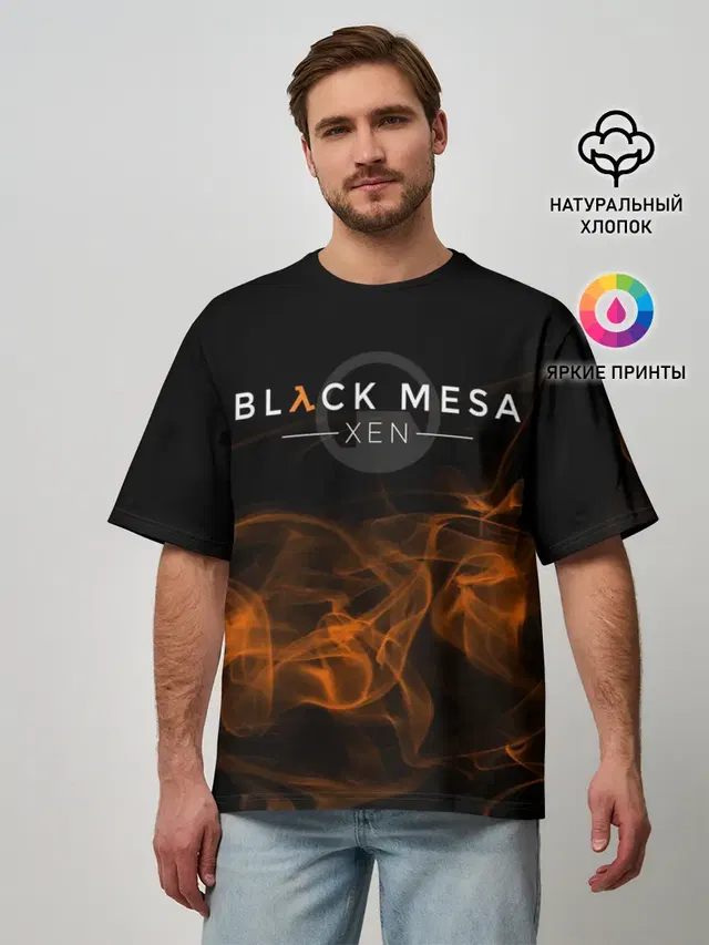 Мужская футболка оверсайз с принтом «Half-Life — HALF-LIFE - Black Mesa: XEN»