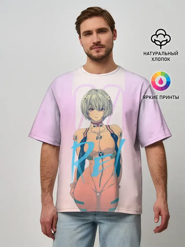 Rei Ayanami
