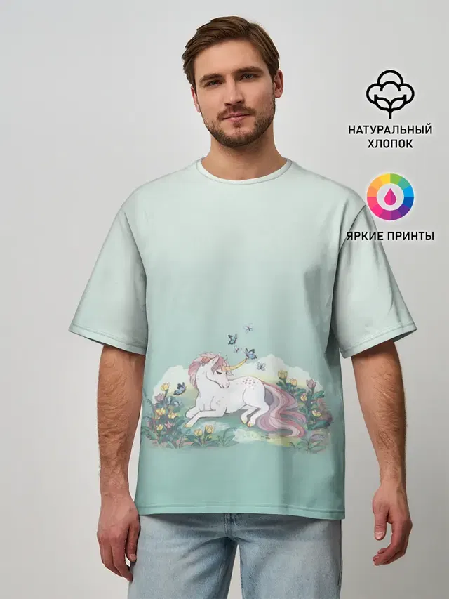 единорог с бабочками