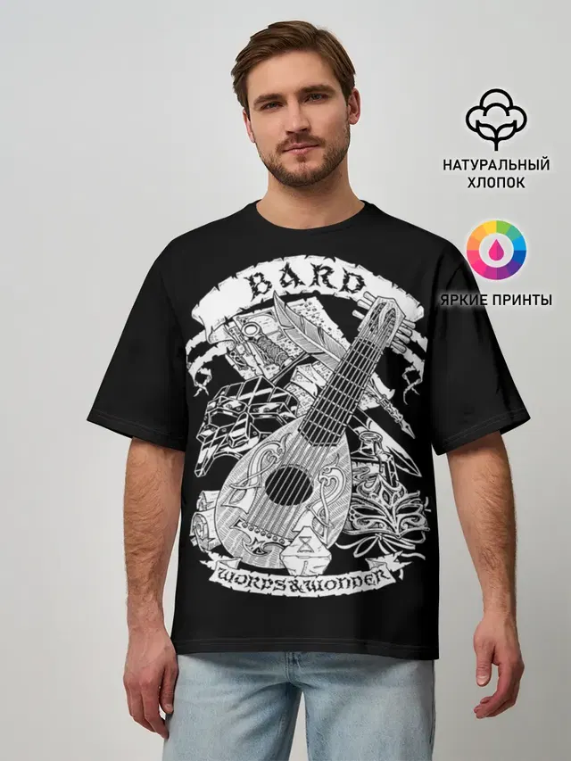 Bard