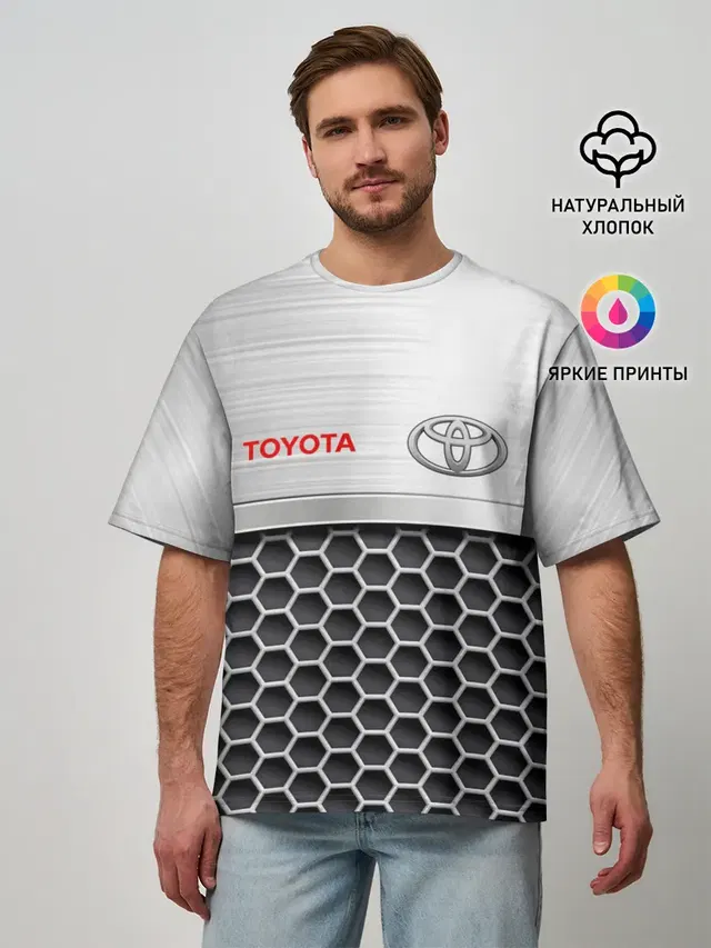 Toyota | Стальная решетка