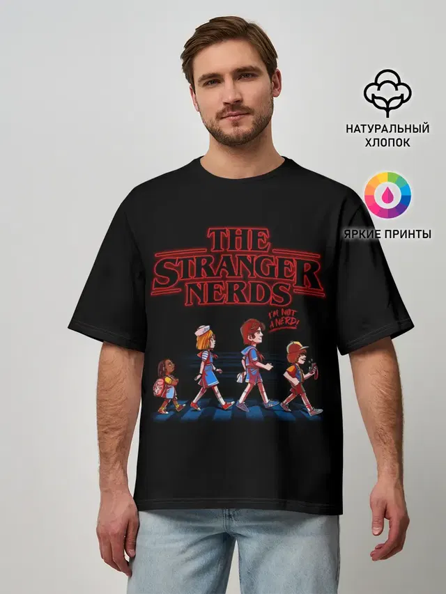 The Stranger Nerds