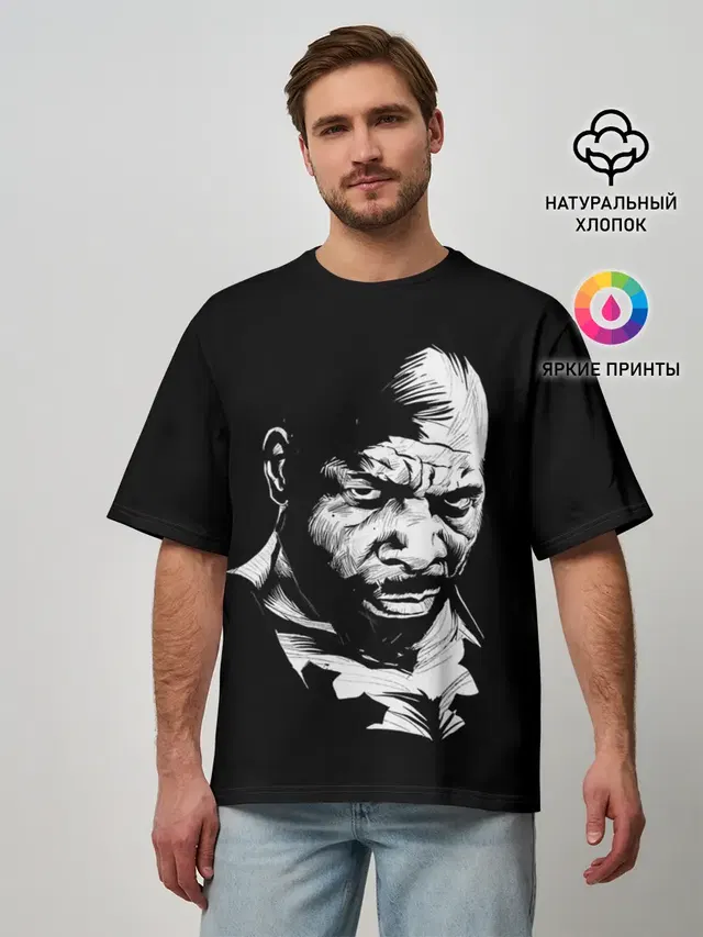 Сити Флетчер