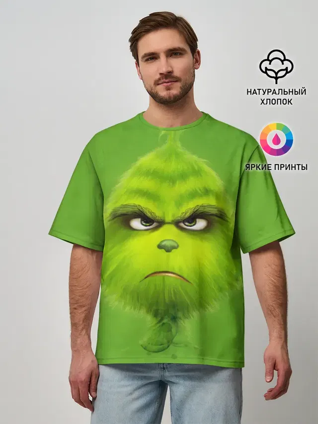 The Grinch
