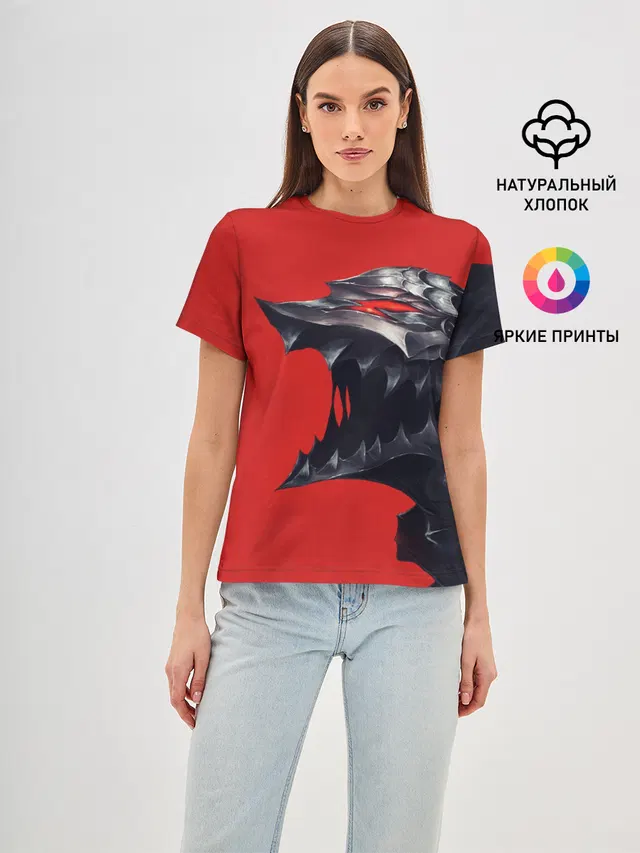 BERSERK маска