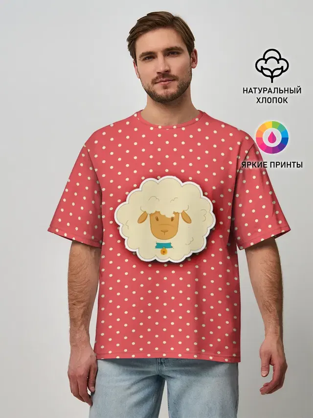 Овечка