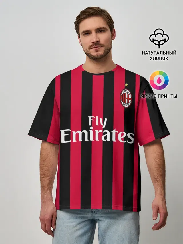 Мужская футболка оверсайз с принтом «Милан — Milan home 18-19»