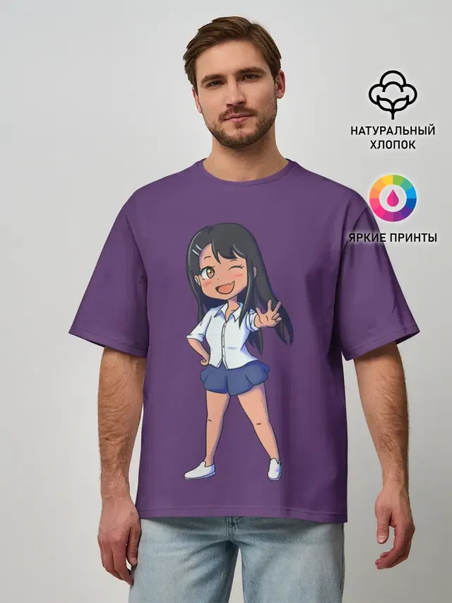 Мужская футболка оверсайз с принтом «Ms. Nagatoro»