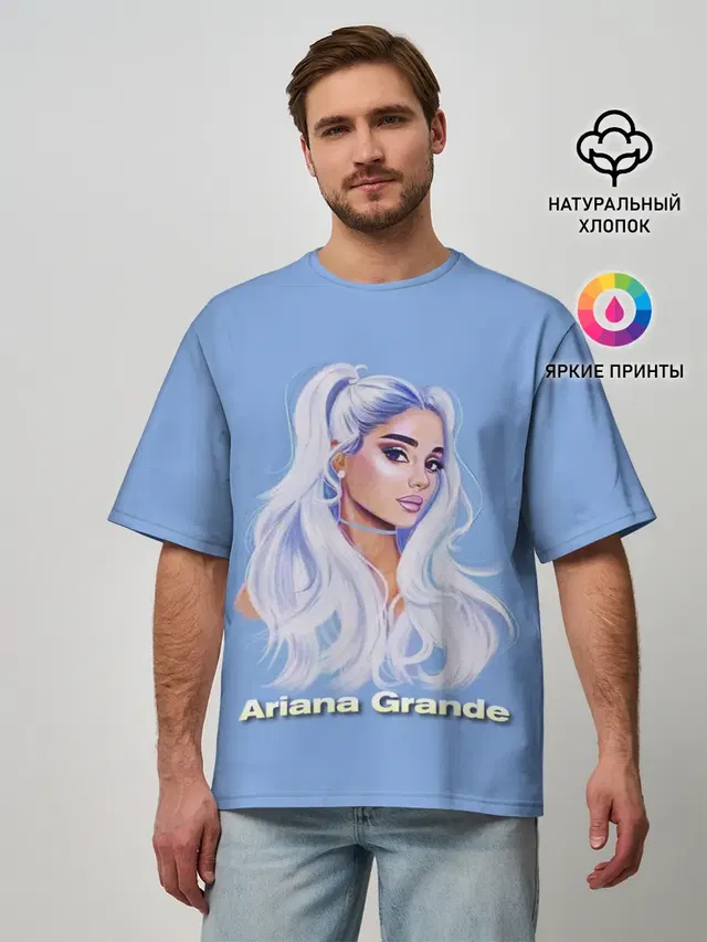 Мужская футболка оверсайз с принтом «Ариана Гранде — Ariana Grande»