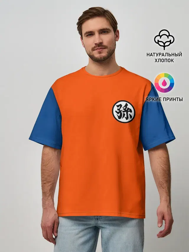 Мужская футболка оверсайз с принтом «Dragon ball — GOKU KANJI»