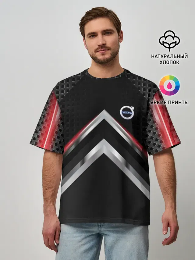 Мужская футболка оверсайз
