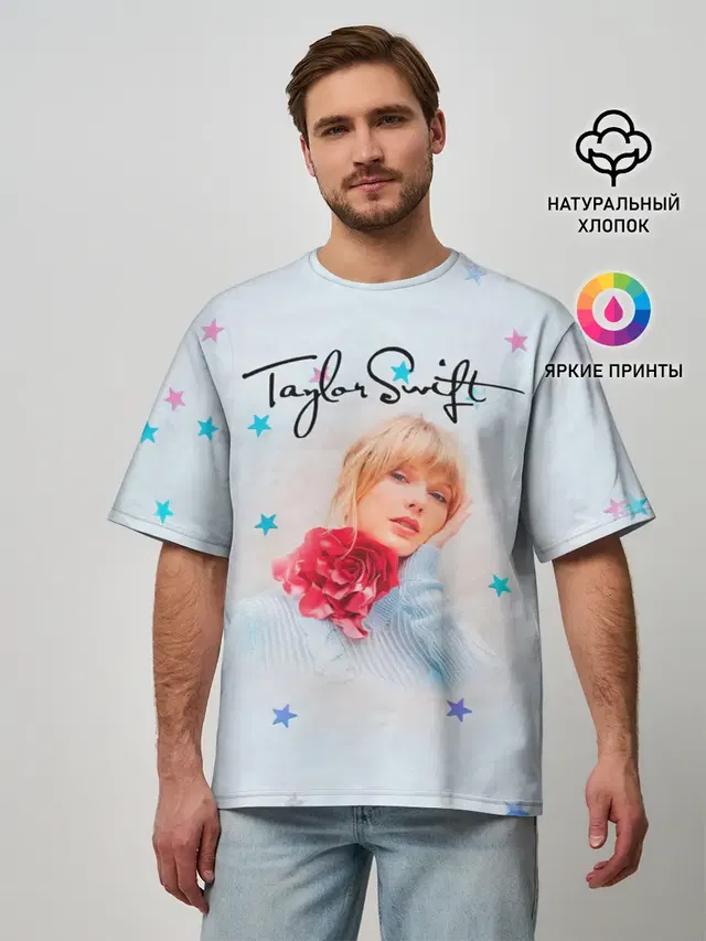 Мужская футболка оверсайз с принтом «Taylor Swift»