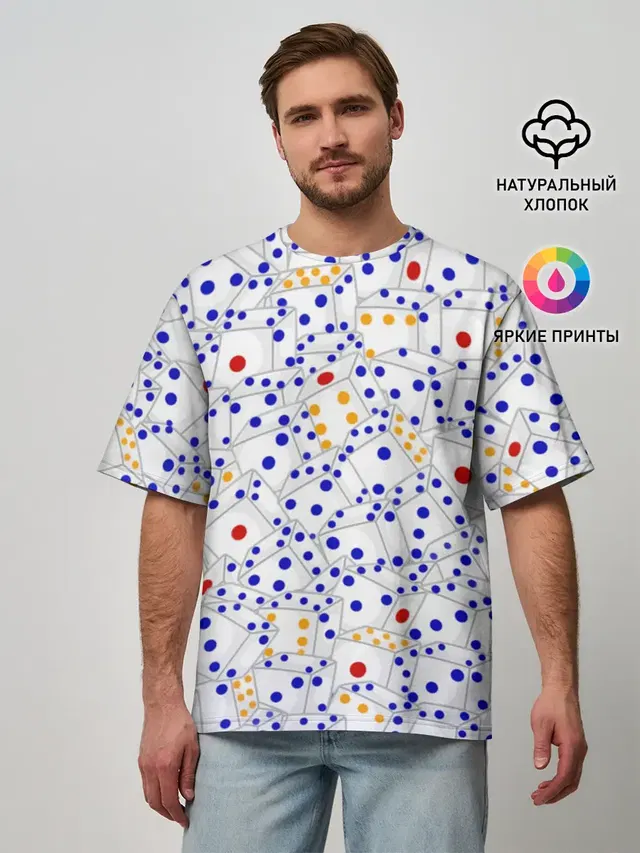 Игральные кубики