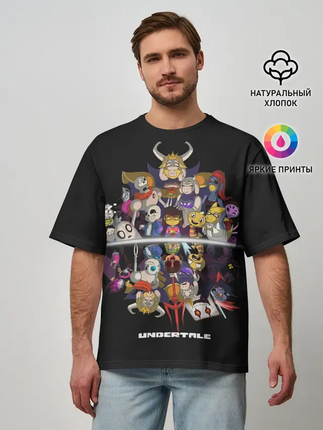 Undertale