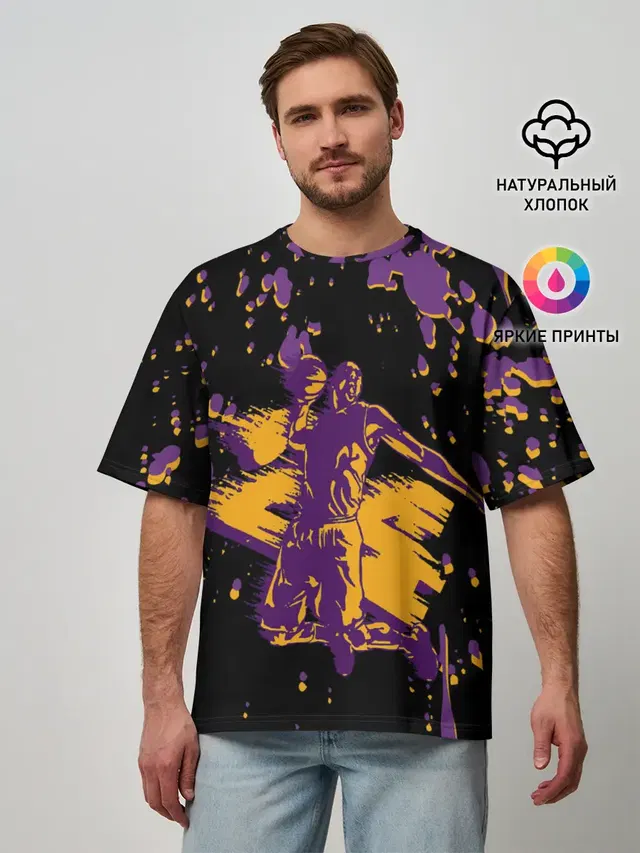 Kobe Bryant.