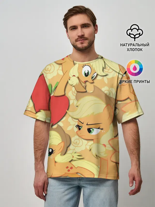 Мужская футболка оверсайз с принтом «My Little Pony — Applejack pattern»