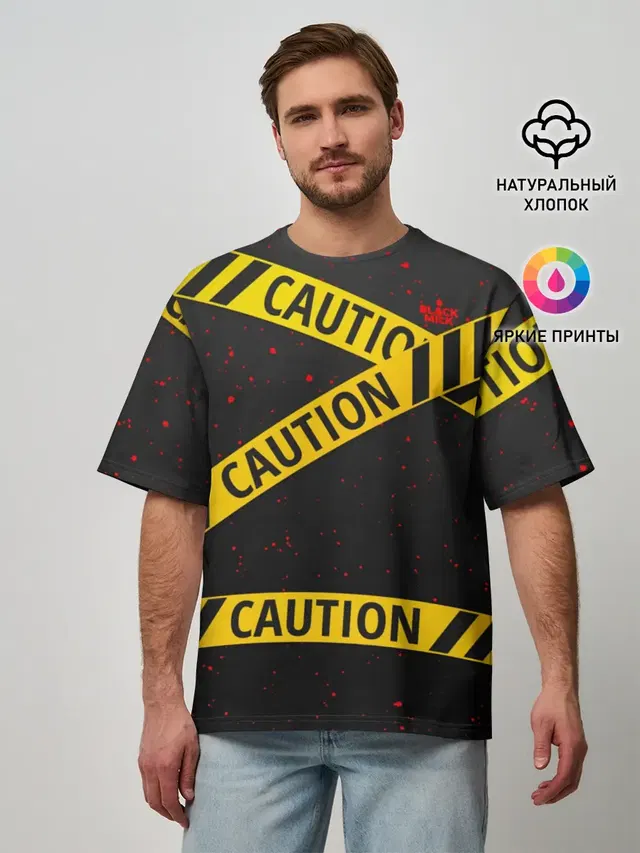 Caution Style