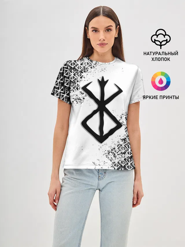 БЕРСЕРК logo ч/б