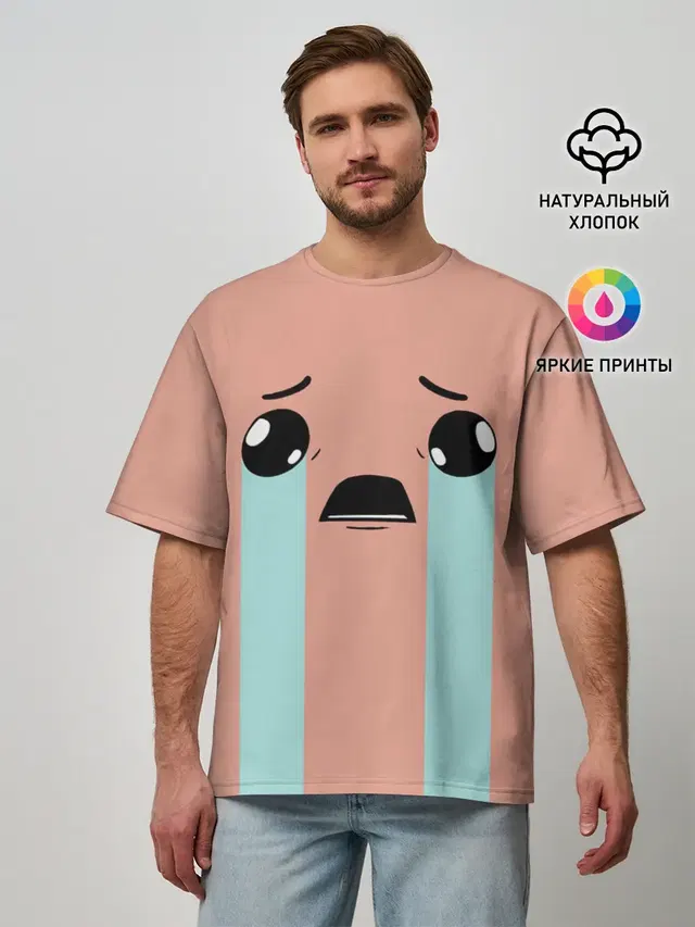 Мужская футболка оверсайз с принтом «The Binding of Isaac — Crying Isaac»