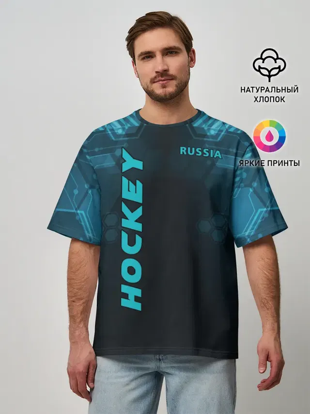 Мужская футболка оверсайз