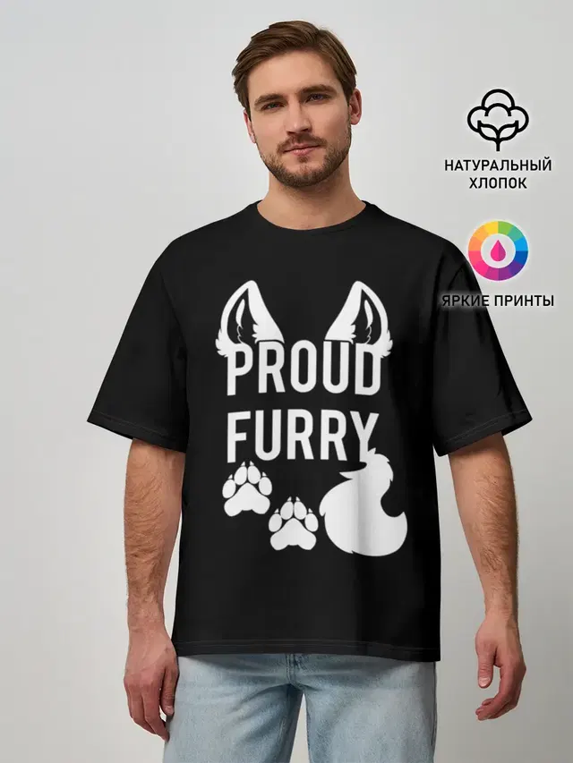Proud Furry